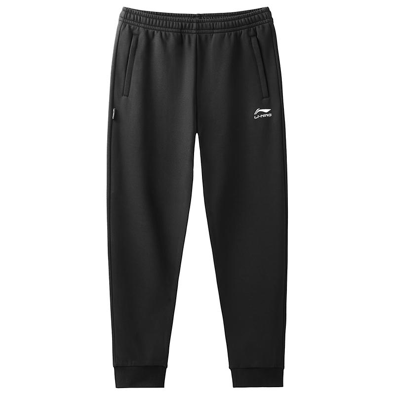 Li Ning Solid Color Logo Casual Straight Leg Jogger Pants Men Bottoms AKLVC89-1