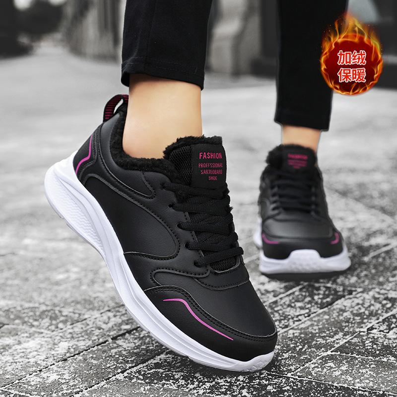 Spring and Autumn new shoes, sports shoes, leather black non-slip waterproof shoes, soft-soled shoes
