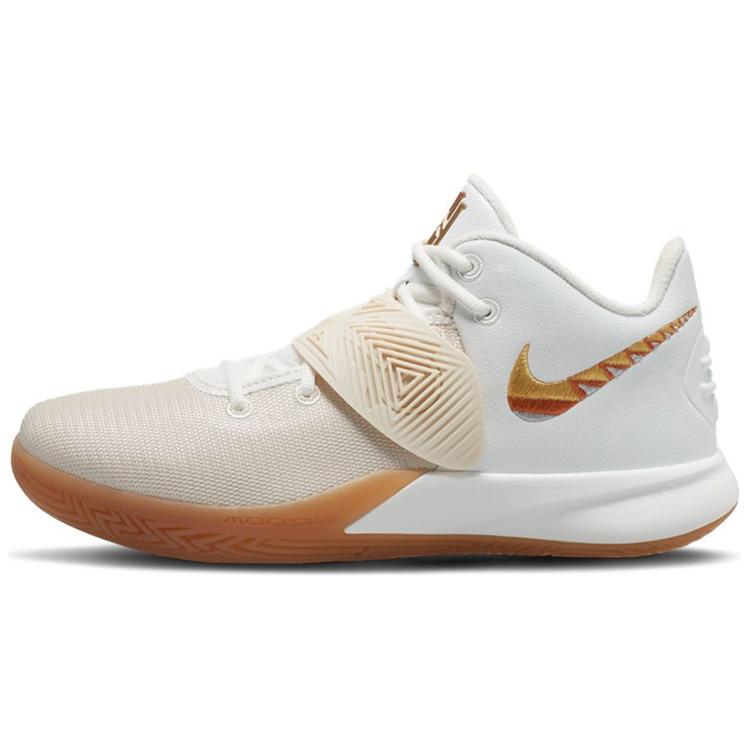 New Nike Kyrie Flytrap 3 Ep 'White Metallic Gold' CD0191-105