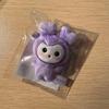 Used TWICE 10VE UNIVERSE Pop-up Mini Keyring Sana