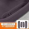 FOR 26-27 LEAPMOTOR C10/C16 Silicone Storage Box Next To The Car Door for Storing and Modifying Accessories