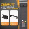 ZEROPUTT Putting Practice Golf Practice Training Equipment with Automatic Return Function for Long Perfect for Beginners and Advanced Helps Hit