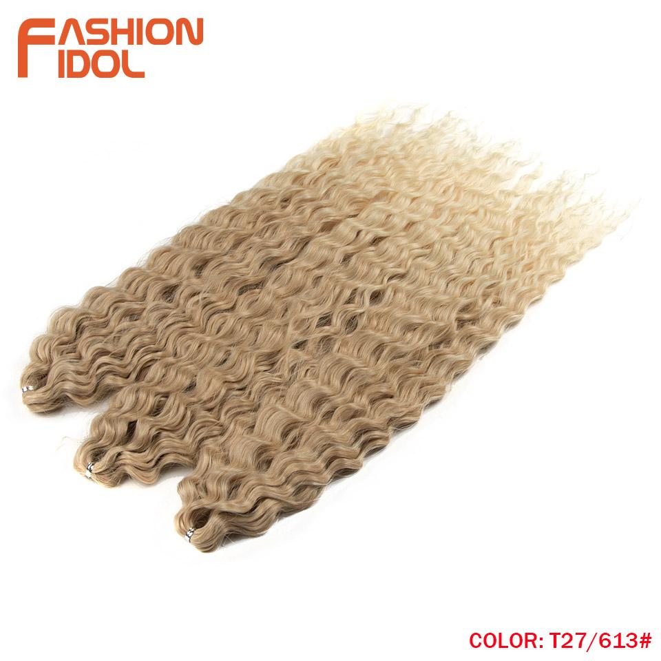 FASHION IDOL Ariel Twist Crochet Hair Synthetic 22 Inch 3 PCS Water Wave Hair Extensions Ombre Rainbow Color Braid Curly Hair