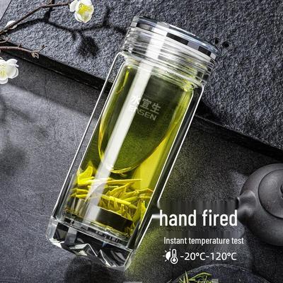 Shui Yisheng G610 Portable Double-Layer Insulated Weak Alkaline Glass Cup 330ml