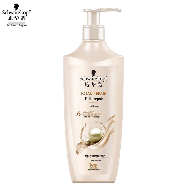 Schwarzkopf Multi-Effect Repair 19 Amino Acid Hair Conditioner