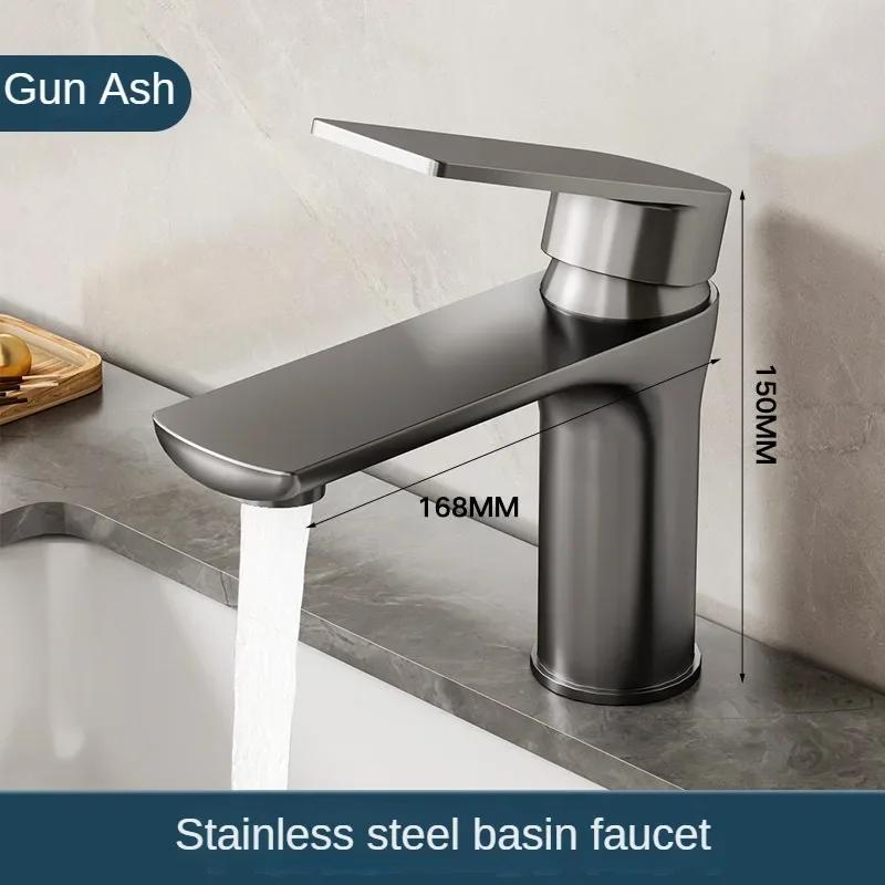 Gun Gray/Brushed Stainless Steel Faucet Washbasin Sink Hot and Cold Water Home Bathroom Kitchen Cabinet Washbasin