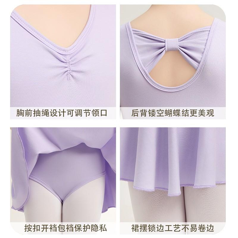 Abbigliamento Cotone Bambina Pratica Danza Ragazze Viola Manica Corta Costume Balletto Cinese