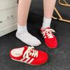 Baotou Slippers, Women Wear Red Heelless Size 34 Soft-soled Pregnant Women's Half Slippers Outside Summer.