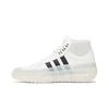 Adidas GR.1P High Core White GW8642