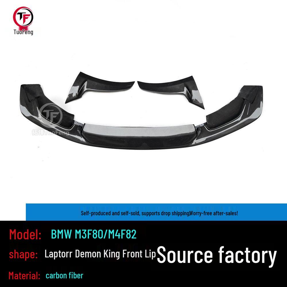 BMW M3/M4 (F80/F82) Laptorr Demon Style Carbon Fiber Front Lip