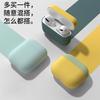 Liquid Silicone Earphone Case AirPods 3 Pro 2 Bluetooth Headphone Cover