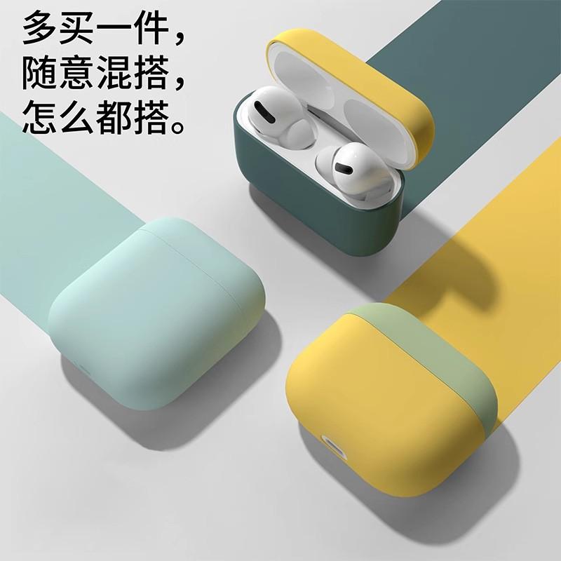 Liquid Silicone Earphone Case AirPods 3 Pro 2 Bluetooth Headphone Cover