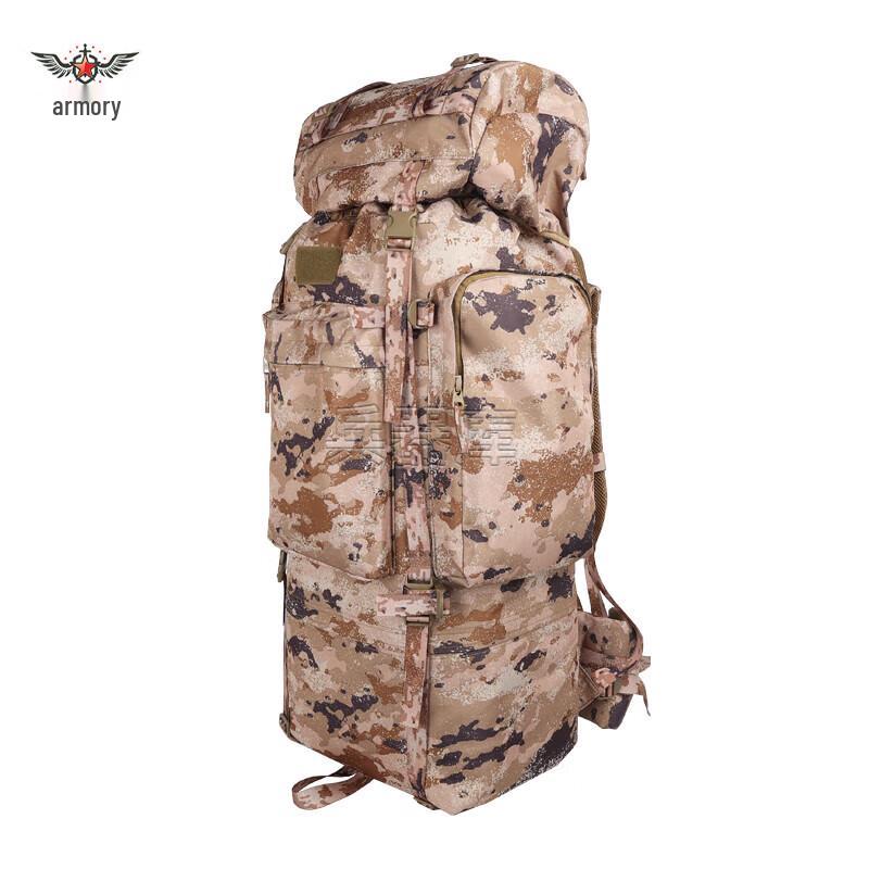 Bingqiku 110L Camouflage Outdoor Hiking Backpack