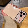 Aurora Lens Phone Case: Compatible with iPhone 17 Pro Max, 16 Pro, 15, 14, 13 – Premium Feel