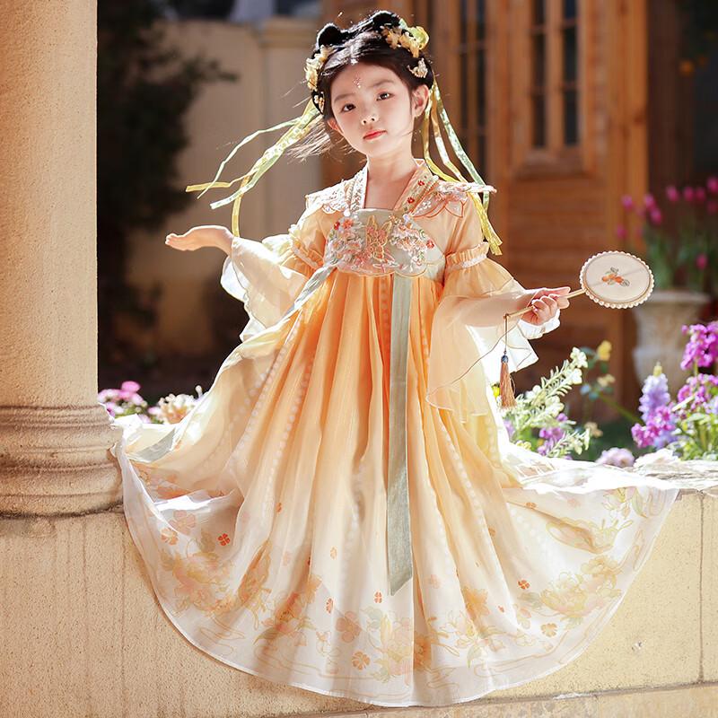 Anneyol Girls' Chinese Style Hanfu Princess Dress