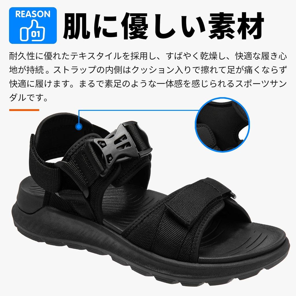 STRDEOUT Wandersandalen Sport Outdoor Einfach zu Gehen Größe Herren Sandalen, Sandalen, Sandalen, Camping, Amphibisch, Tragen, in, Leichtgewicht, Sportlich, Stilvoll,