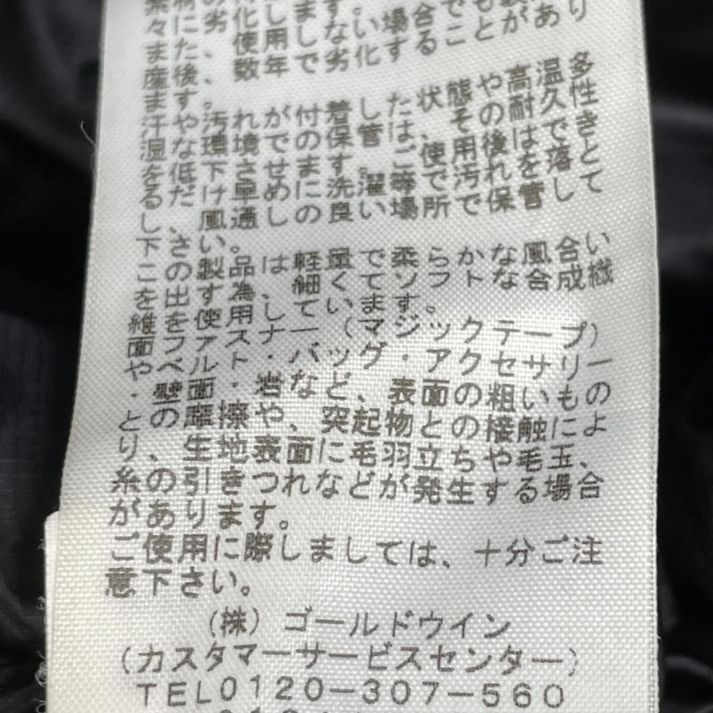 THE NORTH FACE NY82213 Black Santa Round Neck Jacket Jacket M blackUsed