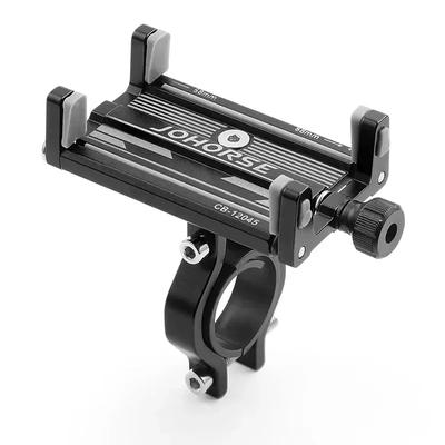 Phone Holder Motorcycle Electric Bicycle Smartphone CNC Aluminum Alloy Bracket Four Claws Bike Phone Holder