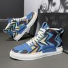 Men's Vulcanized Shoes Classic Low-top Canvas Shoes Breathable Canvas Casual Shoe Fashion Skateboard Shoes Lace Up Men Sneakers