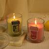 I-shaped Glass Scented Candle Home Creative Scented Candle Ornaments Wedding Souvenirs