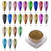 1Box Magic Mirror Sequins Shining Water Ripple Nail Patches Multicolour Nail Painting Decoration Accessory DIY