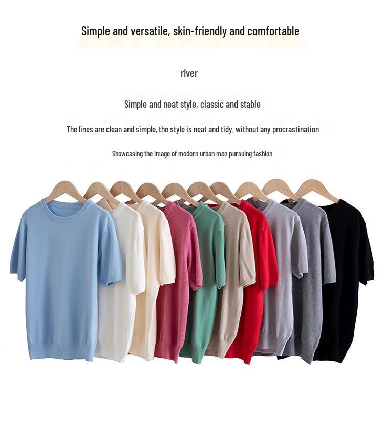 Men's Korean Style Slim Fit Knit T-shirt - Short-Sleeved, Round Neck, Spring/Autumn