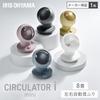 Iris Ohyama Circulator Mini Fan, 8 Tatami Mats, Left and Right Swing, Quiet, 3 Levels of Air Volume Adjustment, Powerful, Downward Air Blower, Compact