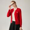 Zhaojun Women's 2025 Autumn/Winter Double-Layer Cashmere Cardigan
