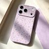 Floral Leaves Anti-Drop Protective Case for iPhone 15/16/17 Pro - New Model for Women