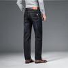 Jeans für Herren im mittleren Alter, elastische Baumwoll-Freizeithose für Herren, Jeans für Herren im Frühlingsstil