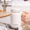Diller 316 Stainless Steel Tea Infuser Insulated Mug