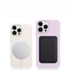 Applicable To IPhone17 Built In Magnetic Phone Case Liquid Silicone Apple 16proMax Skin Friendly 15 Protection Case