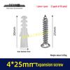 4x25mm Self-Tapping Flat Head Screw & Expansion Tube Set for Wall Hanging