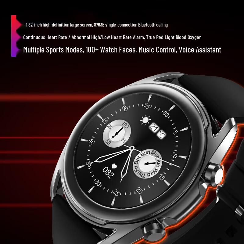 Smart Bracelet (CN version)
