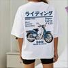 Retro Japanischer Motorrad Print T-Shirt Harajuku Streetwear Grafik T-Shirt Unisex Unisex Baumwolle Y2k Vintage Mode Unisex Oberteil Oversized