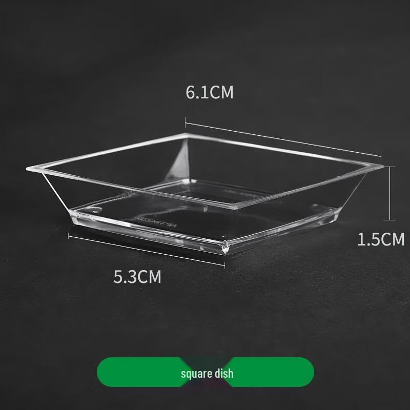 Disposable Plastic Dessert Cups