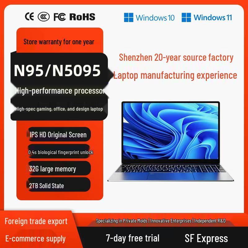 N95 N5095 Student & Office Thin Lightweight Notebook for Business & Gaming