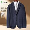 Men's Wool Silk Blend Business Casual Suit Jacket