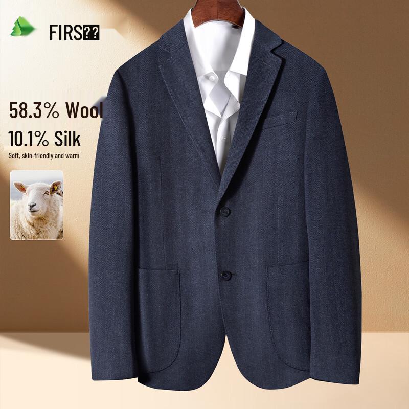 

Men s Wool Silk Blend Business Casual Suit Jacket 54