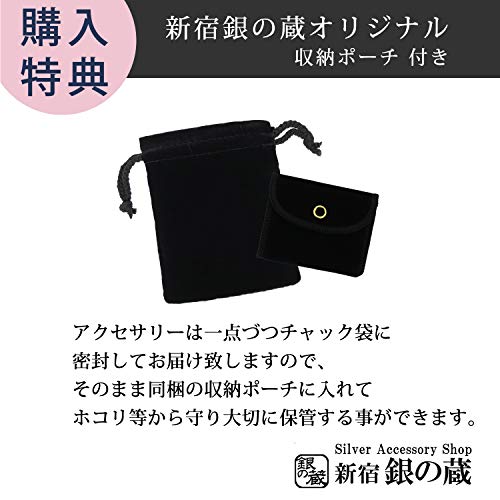 [Shinjuku Gin no Kura] 6mm Natürlicher Schwarzer Spinell Schliff Armband, Ungefähr 18cm Lang (Herren M, Damen L), August Geburtsstein, Naturstein