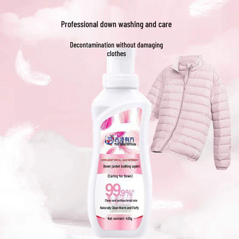 

Down Jacket Fluffer: Oil Stain Remover & Softness Restorer with Anti-Shrinkage & Deformation Care Laundry Detergent