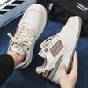 Male Sneakers Men's White Flat Outdoor Footwear Flexible Walking Water Proof Breathable Comfortable Trendy All-match New Fashion