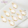 Wholesale 18k Gold Plated Brass Heart/Butterfly Pendants Charms,Natural Shell Charms For Jewelry Making,DIY Necklace Accessories