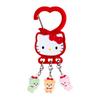 Carabiner Keychain with Your Favorite Hello Kitty 867136 (Together Friend)