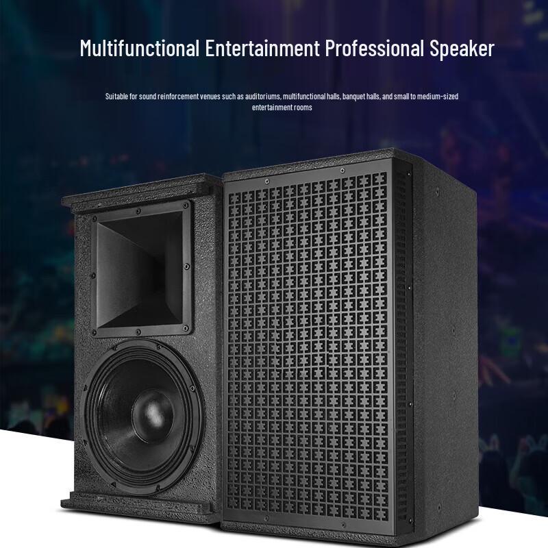 Shangshitong ET-10 10-inch Professional Multi-function Conference Speaker (CN version)
