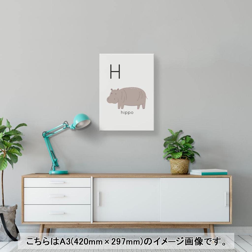 Art Panel Painting Decoration igsticker 420mm x 297mm A3 Photo Wall Hanging Wooden Frame Interior Stylish 019940 Animal Alphabet H Hippo