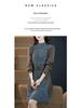2025 Neuer Stil Schmeichelndes Kleines Kleid für Herbst/Winter: Perfekt zum Schichten mit Mänteln, Wolle und langärmeligen Strickkleidern.