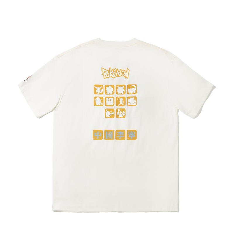 Li Ning X Pokémon Collaboration Loose Comfortable Simple Short Sleeve T-Shirt Men Tops AHSVD05-2