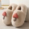 Mushroom Cotton Slippers Autumn and Winter Couple Indoor Home Plush Warm Thick Sole Non-slip All-inclusive Heel Cotton Shoes