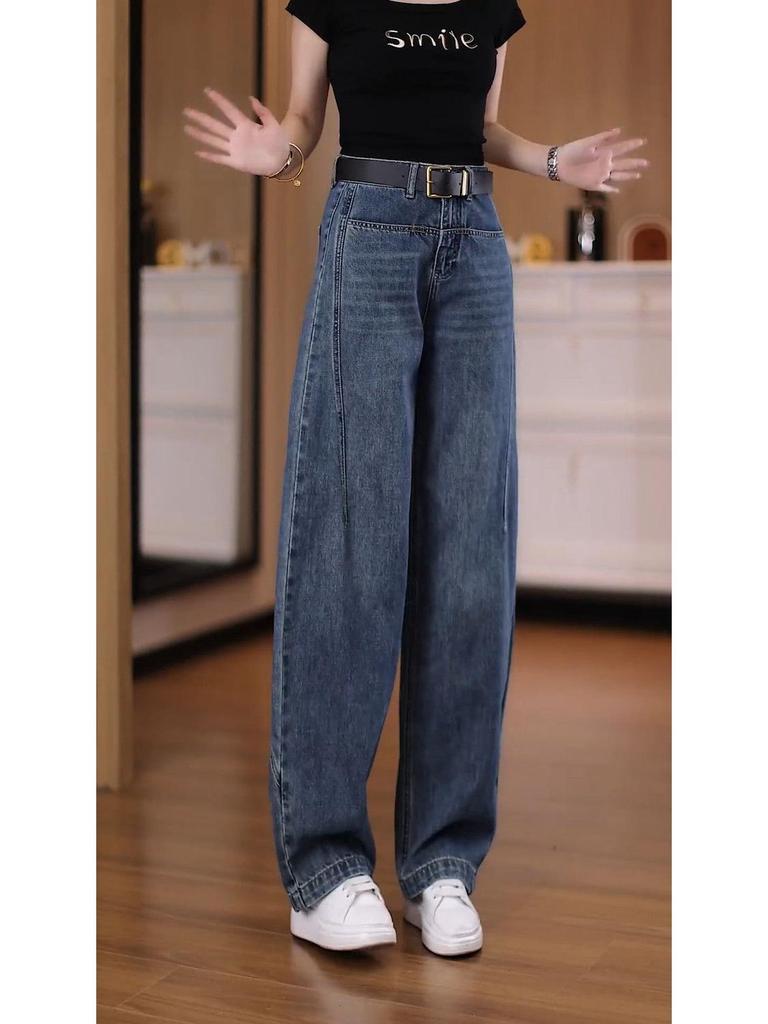 Spring 2026 Genuine Denim Women's High-Waisted Wide-Leg Cropped Pants - Trendy, Versatile, and Slimming.
